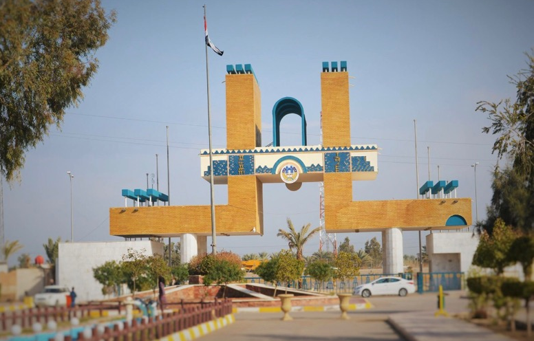 أفضل 6 جامعات العراق
