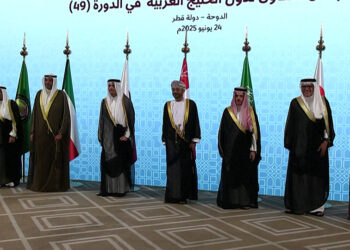 GCC foreign ministers meet in Doha amid Israel–Iran ceasefire