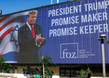 Iran says no plan for new US nuclear talks, plays down impact of strikes