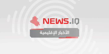 الأخبار الإقليمية