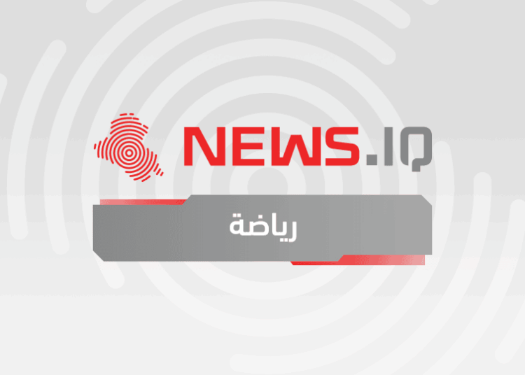 رياضة