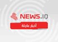 أخبار عاجلة
