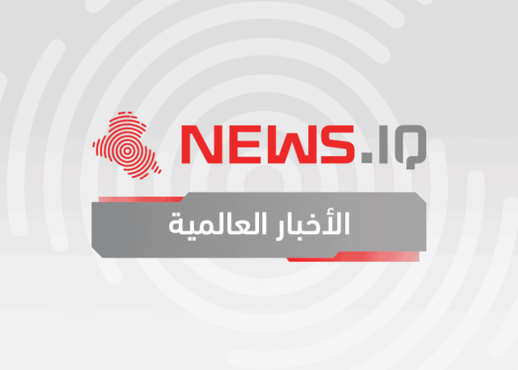 الأخبار العالمية