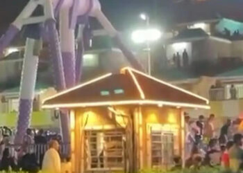 23 injured in Saudi amusement park accident