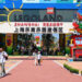 China's first Legoland opens to tourists in Shanghai