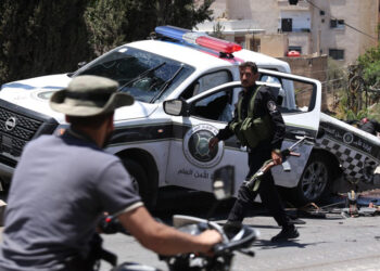 Death toll from southern Syria violence rises to 248