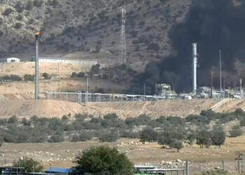 Drone attacks target Iraq airport and oil field: Kurd forces