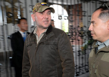 Ecuador's biggest drug lord 'Fito' extradited to US