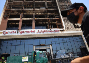 Iraq shopping mall fire kills more than 60