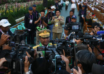 Myanmar junta ends state of emergency in election run-up