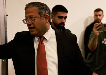 Netherlands bars two hardline Israeli ministers: govt