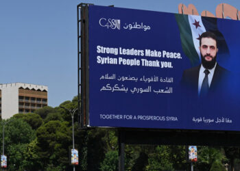 Syrian Shiite cleric shot dead near Homs