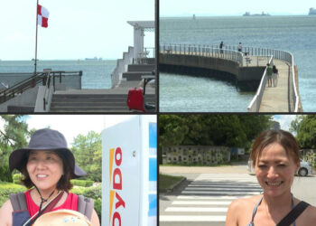 Tsunami expected to hit parts of eastern China