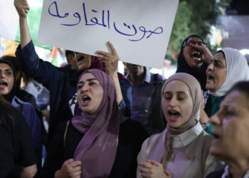 Turkey says Israeli vote to annex West Bank 'illegitimate'