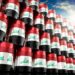 الوضع الاقتصادي في العراق