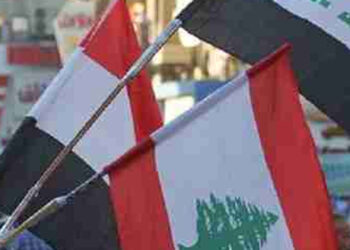 الفيزا اللبنانية مجانية للعراقيين