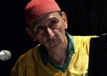 وفاة الفنان اللبناني زياد الرحباني (الوكالة الوطنية للإعلام)