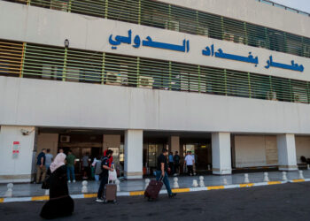 Airport Security Directorate Clarifies Shooting Incident at Baghdad International Airport