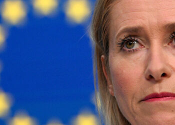 EU condemns Israel's killing of journalists in Gaza