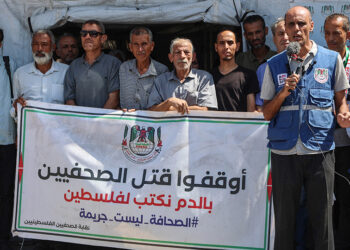 Hamas rejects Israeli explanation for attacking hospital as 'baseless'
