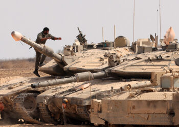 Hamas says Israel making 'aggressive' incursions into Gaza City