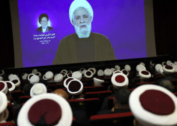 Hezbollah chief rejects disarmament ahead of govt talks with US officials