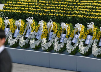 Hiroshima marks 80 years since atomic bombing with silent prayer