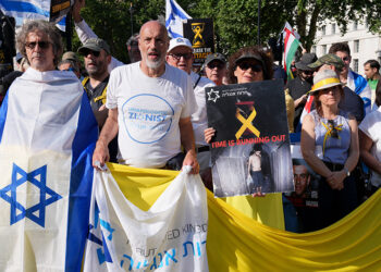 Hundreds march in London against UK recognising a Palestinian state