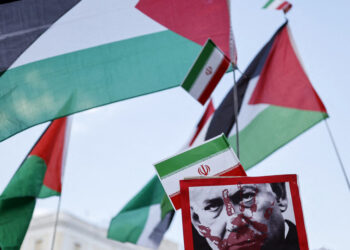 Iran says investigating 20 people arrested over alleged links with Israel