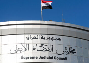 Iraqi Judiciary Rules Doctor Ban Ziyad’s Death a Suicide