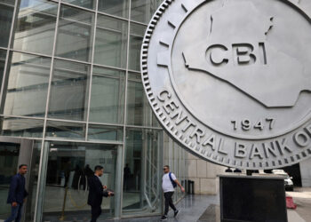 Iraq’s Central Bank Donates Over 90 Billion Dinars to Revive Al-Rasheed Street