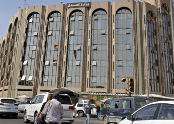 Iraq’s Supreme Council for Women Expresses Confidence in Judiciary Over Dr. Ban Ziyad’s Case