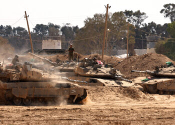 Israel defence minister approves plan to conquer Gaza City