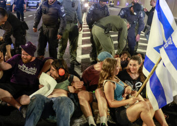 Israel demands release of all hostages in any Gaza deal: govt source to AFP