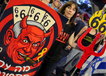 Israeli PM asks ICRC to help provide food to Gaza hostages