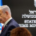 Netanyahu says new Gaza operation will be on 'fairly short timetable'