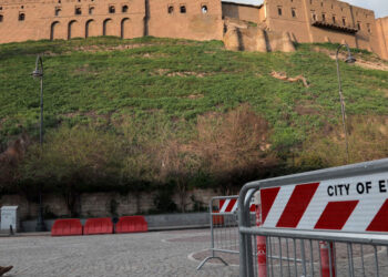 Earthquake of Magnitude 3.2 Recorded South of Erbil