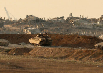 Palestinian Authority condemns Israel's approval of key West Bank settlement