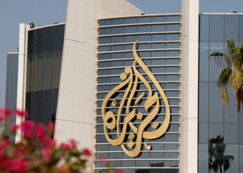 RSF blasts Al Jazeera journalist's 'murder by Israeli army'