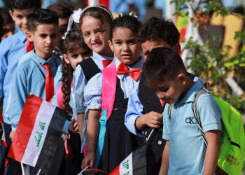 Education Minister Sets September 1 as Start Date for Teaching Staff