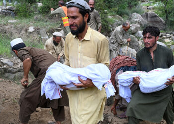 Afghanistan quake toll rises to more than 1,400: govt spokesman