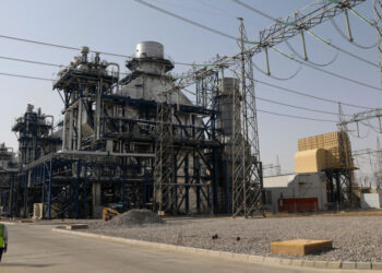 Baghdad Governor Orders Review of Government Generator Fees