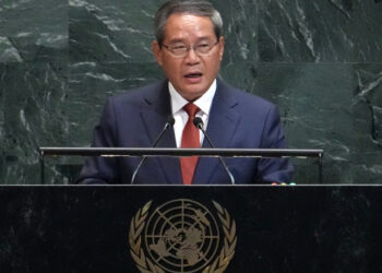 China at UN warns of return to 'Cold War mentality'