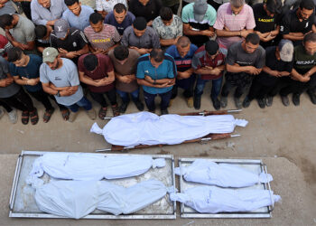 Coffee and cash: how Hamas pays its civil servants in secret