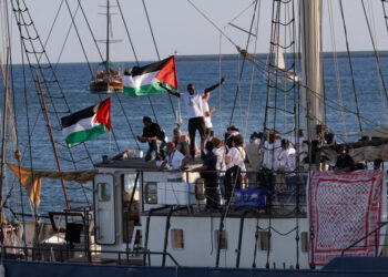 Gaza aid flotilla from Tunisia delayed
