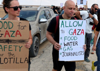 German conservative party freezes aid for West Bank