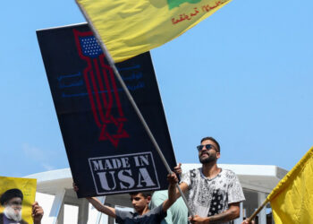 Hezbollah MP vows group will not surrender its weapons