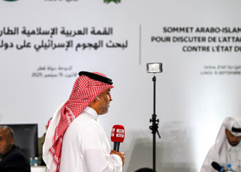 Iran president urges Muslim countries to cut ties with Israel ahead of summit