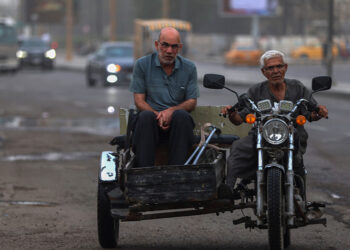 Iraq Weather: Temperatures to Drop Starting Friday