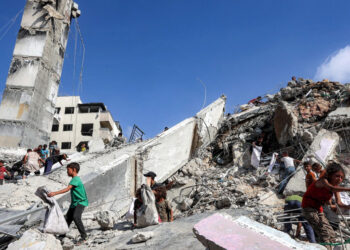 Israel strike destroys another Gaza City high-rise